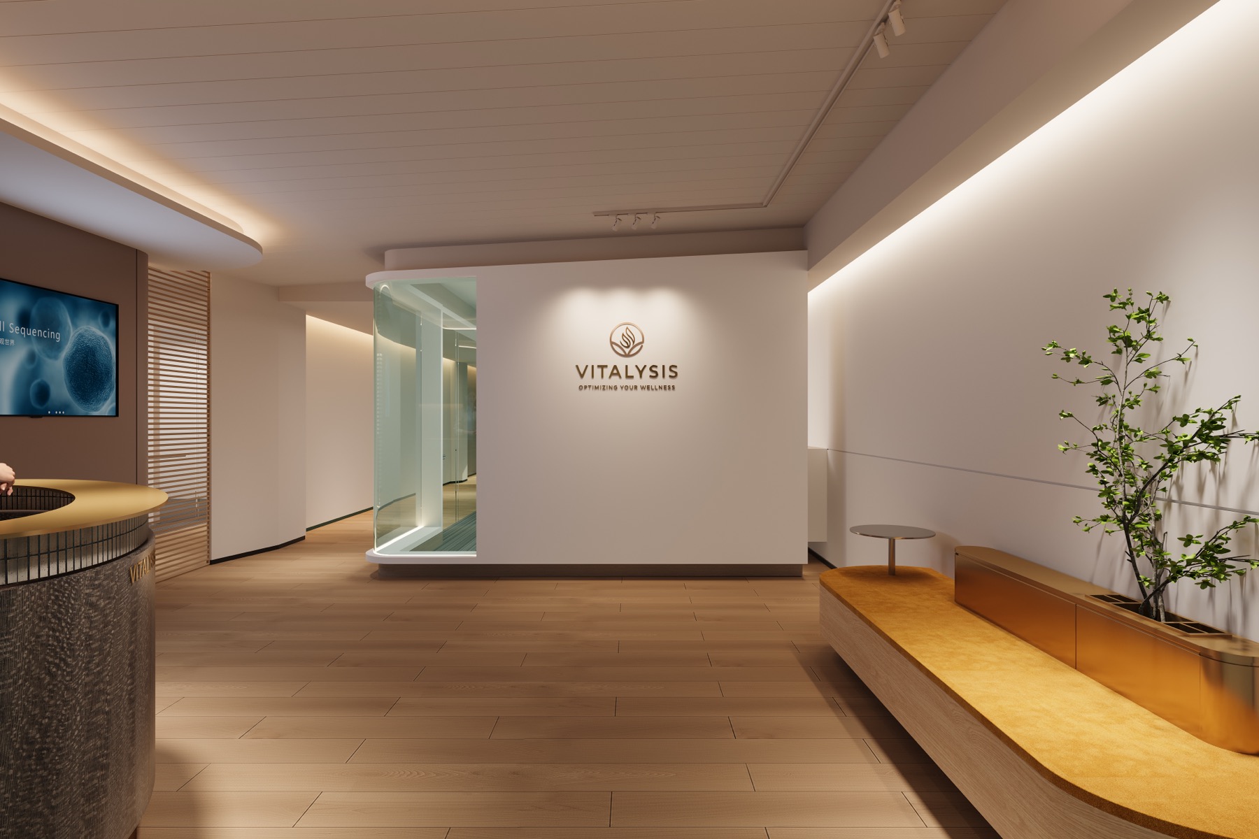 Vitalysis Clinic